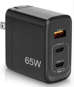 65W 充電器 type-c 急速充電器 折りたたみ式プラグ3台同時充電可