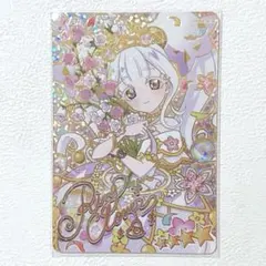 アイプリ リング4弾 リングクローバー姫 サイン フラワーバズリウムカンパニュラ