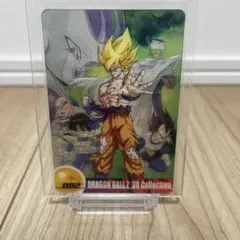 ドラゴンボールZ 3Dコレクション 孫悟空 カード