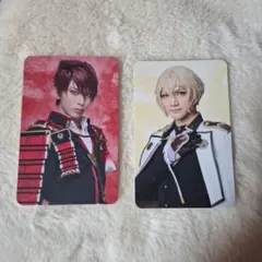 【刀剣乱舞】ミュージカル 祝玖寿乱舞音曲祭 ランダムふぉとカード 大包平 髭切