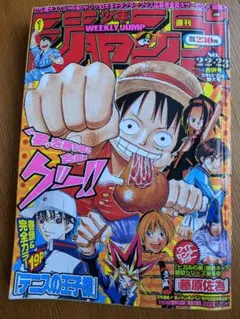 Item thumbnail for item 63487ae0-1285-4d7b-8114-1d8b7aafc291