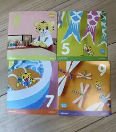 こどもちゃれんじほっぷ　3.4歳児用　2021年版　DVD 情報誌　4-10月分