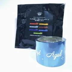 Item thumbnail for item 04d5139b-cbdb-4f45-b804-2f76f888d624