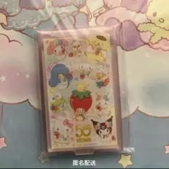 未開封 いちご新聞 12月号 No.694 付録付き ④50thレインボーMIX