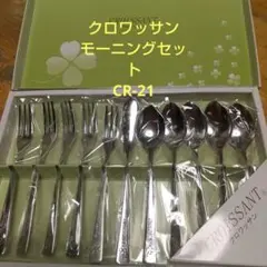 Item thumbnail for item 56ad5479-0710-4c43-9607-395baec7fe2a