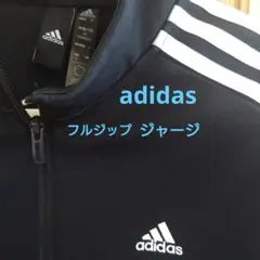 Item thumbnail for item 35c1fd47-ddd4-4815-8d91-704266c230b1