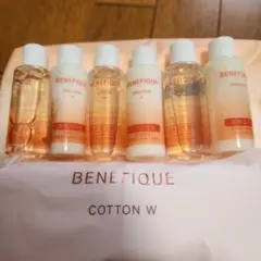 BENEFIQUE エマルジョン I & II トライアルセット