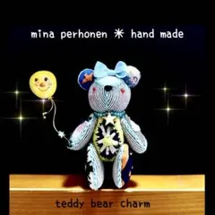 ガ*ん様 【オークションです】ミナペルホネン＊ハンドメイド＊ぬいぐるみ＊テディベ mina perhonen - ハンドメイドテディベアの通販 by miY-u｜ミナ