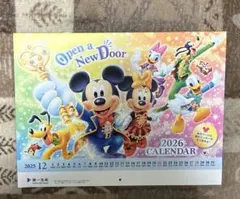 Item thumbnail for item a0812632-7f65-4c82-a492-7016aa3e7a23