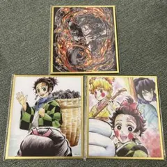鬼滅の刃 WEBSHOP くじ アクリル色紙 竈門炭治郎 3点セット