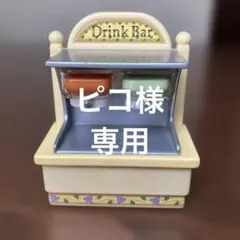 Item thumbnail for item d6f6bdd7-d4cc-43b4-897c-22f589dd6c4e