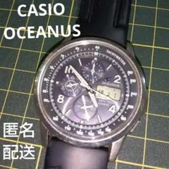 ジャンク扱い※▽[カシオ]CASIO 腕時計 オシアナス 電波ソーラー OCW-70J-1AJF レディース Yahoo!オークション -「ジャンク品」(OCEANUS) (カシオ)の落札相場
