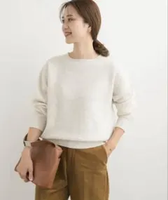 アーバンリサーチドアーズ 針抜きフラフィーニット