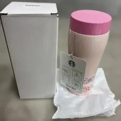 StarbucksSAKURA2021ステンレスボトル フローラルタイル 369