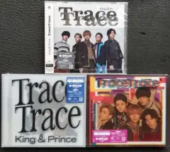 King&Prince CD TraceTrace 初回AB通 キンプリ 新品