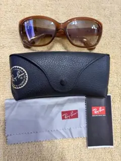 Chanel シャネル サングラス 5371-A ラウンド型ブラウン ベージュ