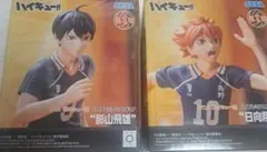 ち*ぃ様 ハイキュー!! 日向翔陽＆影山飛雄　2個セット