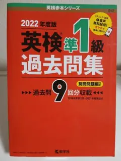 Item thumbnail for item 907611c9-edcf-499f-b09e-7de9c9a1c98f