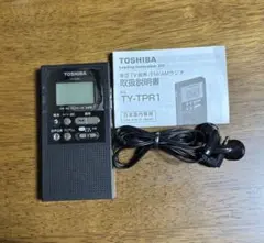 TOSHIBA FM/AMラジオ TY-RPR1 東芝 - メルカリ