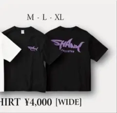 2026年最新】shank tシャツの人気アイテム - メルカリ