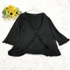 イダーナ 　カーディガン　ブラック ラメ入り LL　羽織　正装　入学式　卒業式