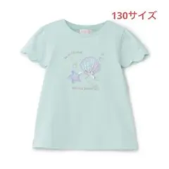 メゾピアノ新品タグ付きシェルアップリケ　パフスリーブTシャツ130