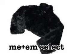 me+em select ジップアップスタンドカラーショートフェイクファーコート