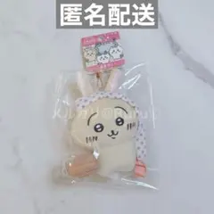 ちいかわ うさぎ ぬいぐるみキーチェーン 温泉地限定 マスコット
