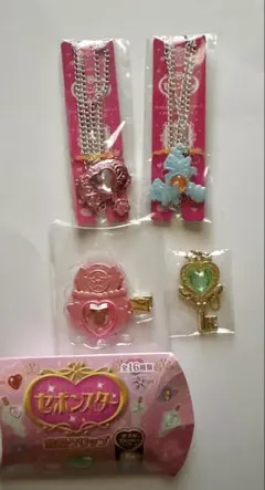セボンスター まとめ売り - メルカリ