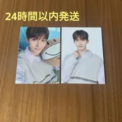 seventeen ドギョム HOME 2024 セルカ トレカ 23 101