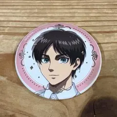 進撃の巨人 エレン 缶バッジ