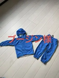 【モンベル】キッズレインコートセット110Mont-bell雨具レインジャケット