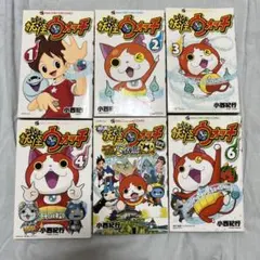 妖怪ウォッチ 漫画 1.2.3.4.6巻 映画本