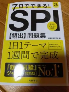 Item thumbnail for item 71f126d5-27c7-4072-bac3-dff6e30f832b