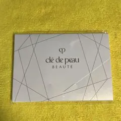 資生堂クレドポーボーテ あぶら取り紙 非売品