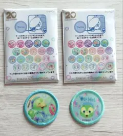 ディズニーシー　ダッフィー&フレンズ20周年 オルメルセット