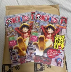 ONE PIECE ワンピースマガジン 20号 プロモ　ルフィ　新品　2冊