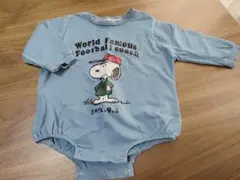 スヌーピー 水色ロンパース