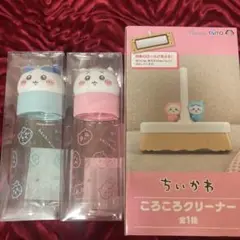ちいかわ　お顔マイボトル2種ちいかわハチワレ　ころころクリーナー