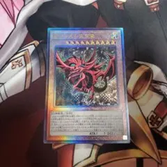 Item thumbnail for item dcee78ff-7f2e-4f27-80ab-86772bb647ef