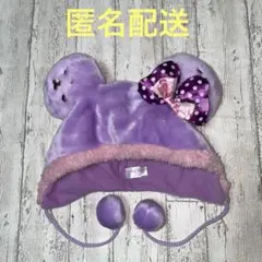 ディズニーファンキャップ　ミニー　パープル