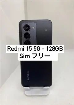 新品】redmi 15 5g 128GB ミッドナイトブラック - メルカリ