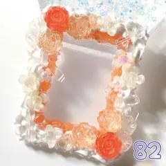 ♡さくら♡様 リクエスト 2点 まとめ商品