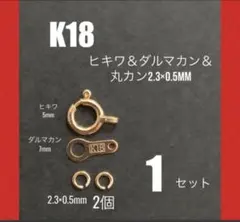 Item thumbnail for item b383efab-3d52-4b91-a875-2a5a9e784020