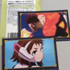 ジャンフェス2026　ヒロアカ　お茶子　エンデヴァー　場面写カード　メディコス