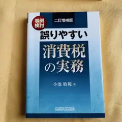 Item thumbnail for item 6d031b3b-bc43-4c14-96c0-bc9aeb2f50ae