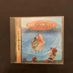 ナハナハ様 リクエスト 3点 まとめ商品