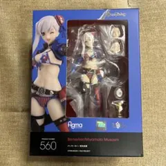 未開封！バーサーカー宮本武蔵 figma560「Fate/GrandOrder」 2025年最新】figma Fate/Grand Order バーサーカー/宮本武蔵の
