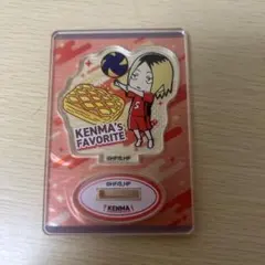 キャラグルメ2 アクリルスタンド ハイキュー 研磨