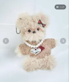 macaroni edge/マカロニエッジモールドールキットキーホルダーぬい推し